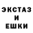 КЕТАМИН VHQ Saken Naruto