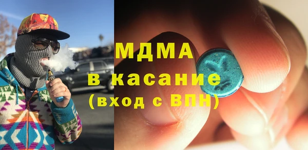 альфа пвп Алзамай