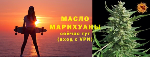MESCALINE Семикаракорск