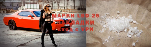 кокс Семилуки