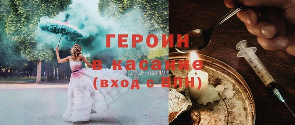 кокс Алексин