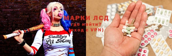кокс Алексин