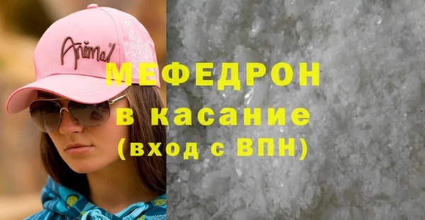 кокс Алексин