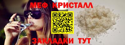 MDMA Premium VHQ Будённовск