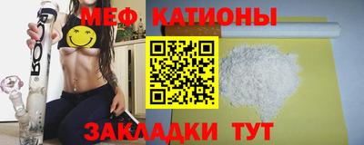 гидропоника Бугуруслан