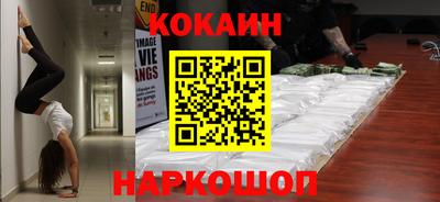 MDMA Premium VHQ Будённовск