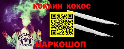 MDMA Premium VHQ Будённовск