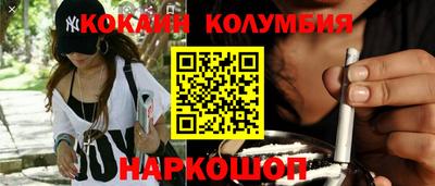 прущая мука Бузулук