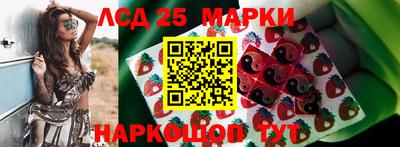гидропоника Бугуруслан