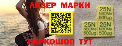 гидропоника Бугуруслан