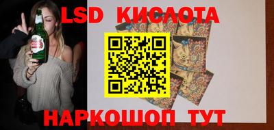 MDMA Premium VHQ Будённовск