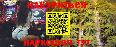 MDMA Premium VHQ Будённовск