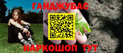 гидропоника Бугуруслан