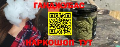 прущая мука Бузулук
