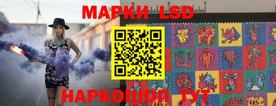 гидропоника Бугуруслан