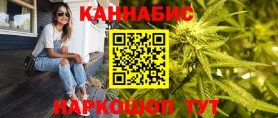 гидропоника Бугуруслан