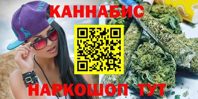 гидропоника Бугуруслан