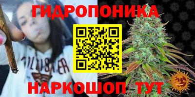 круглые Кумертау
