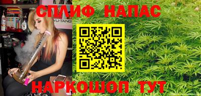 гидропоника Бугуруслан