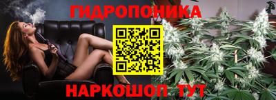 MDMA Premium VHQ Будённовск