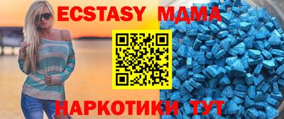 прущая мука Бузулук