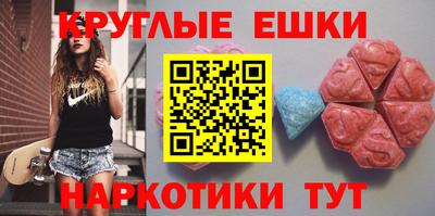 прущая мука Бузулук