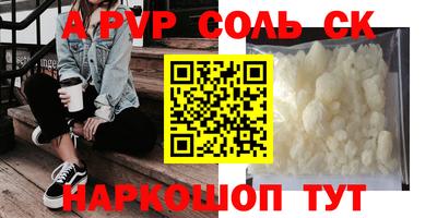 MDMA Premium VHQ Будённовск