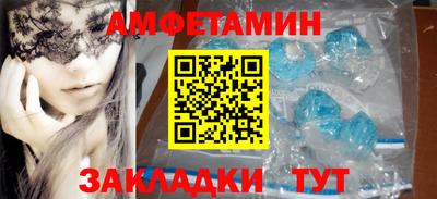 гидропоника Бугуруслан