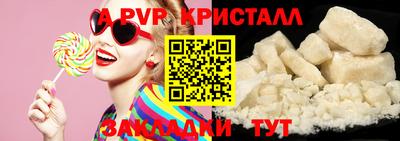 MDMA Premium VHQ Будённовск