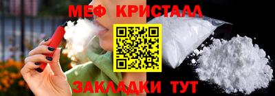 гидропоника Бугуруслан